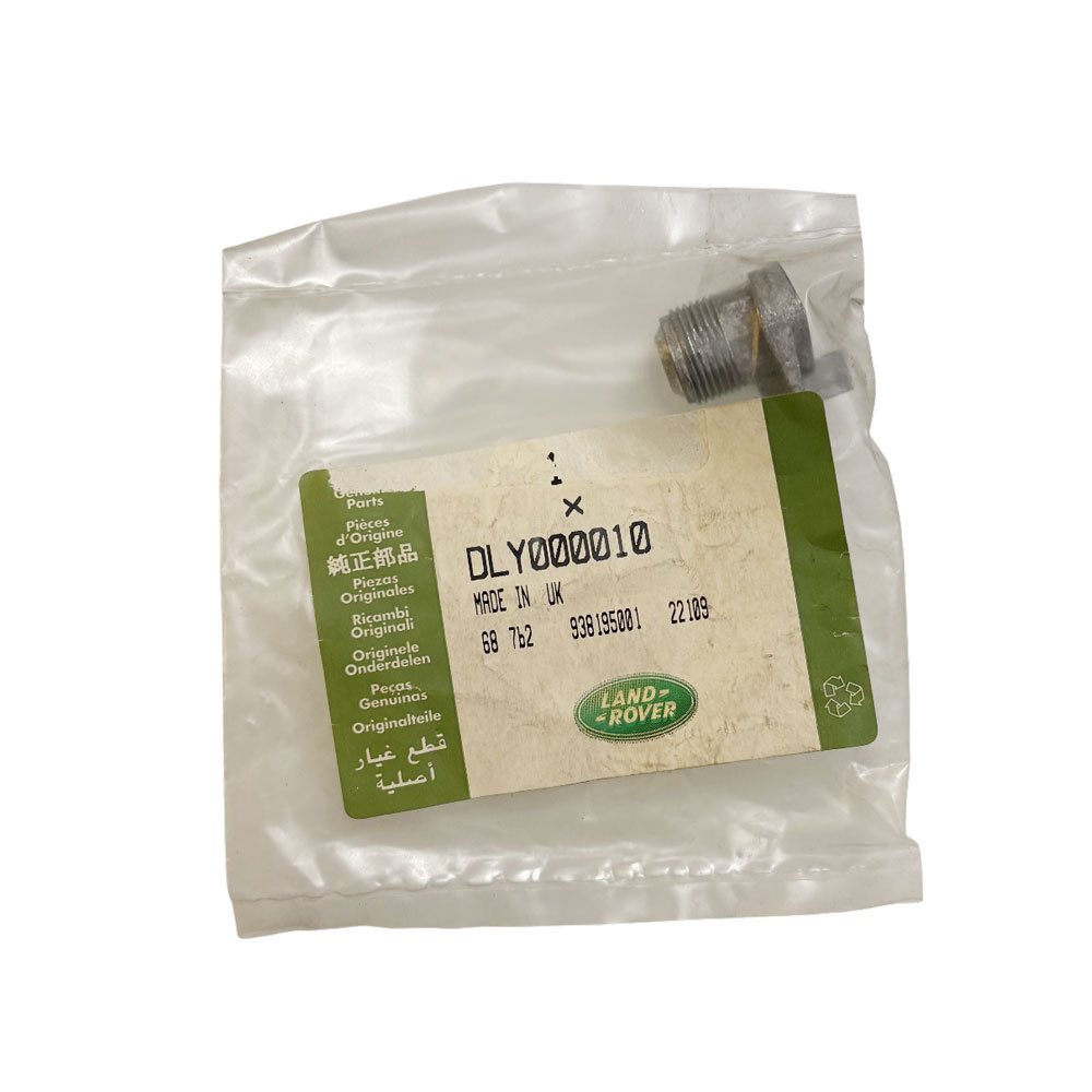 Windscreen Wiper Ferrule DLY000010